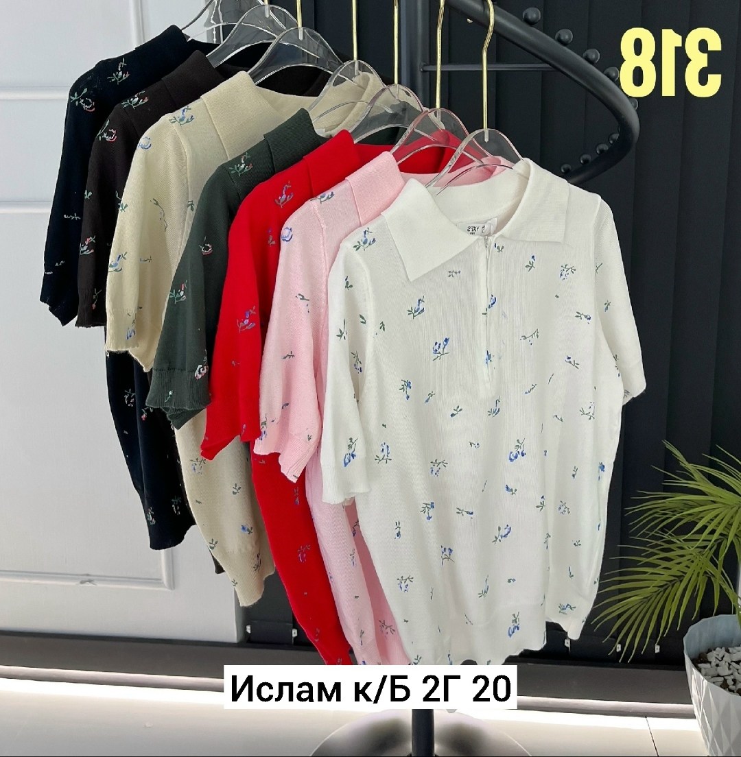 женская футболка поло,женская кофта,женская футболка,футболки женские стильные,кофточка