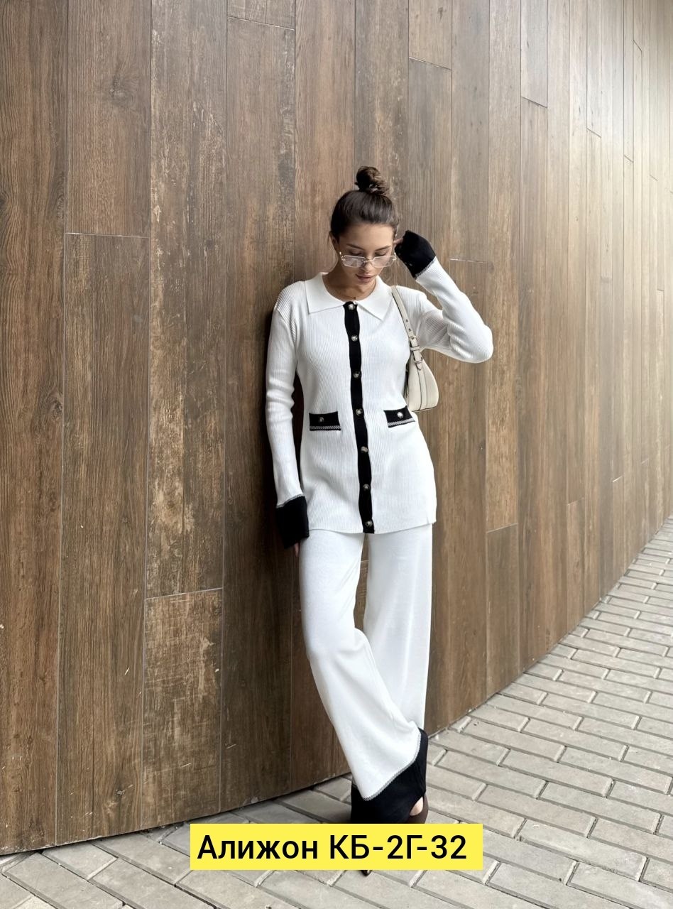 костюм женский,костюм брючный трикотажный,трикотажный костюм,костюм двойка,трикотажные костюмы женские