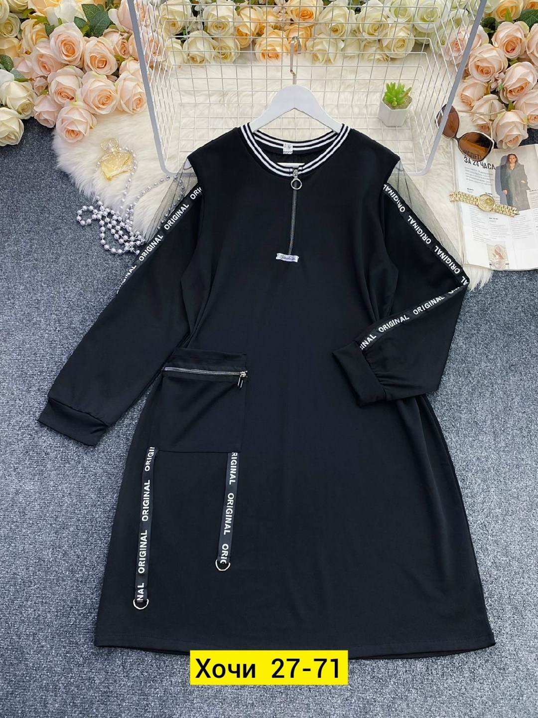 женские платья больших размеров,платье женской,спортивное платье женское,платье туника,спортивное платье