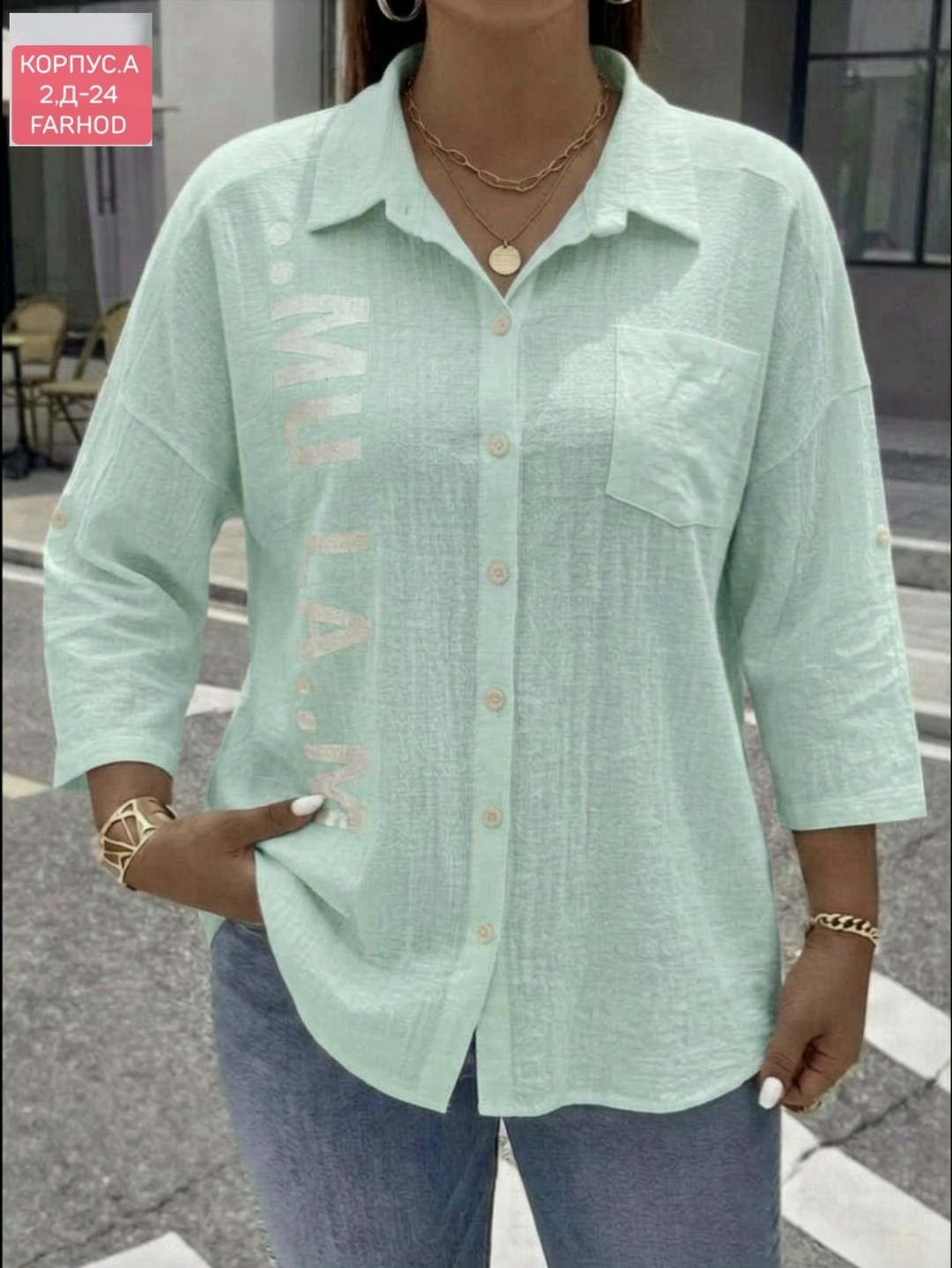 женская рубашка,блузка женская,женские блузки и рубашки,блузка рубашка,блуза женская