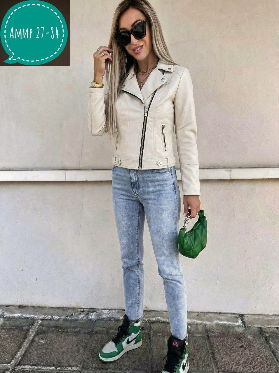 кожаная куртка женская,куртка косуха,куртка косуха женская,куртки ,женская куртка