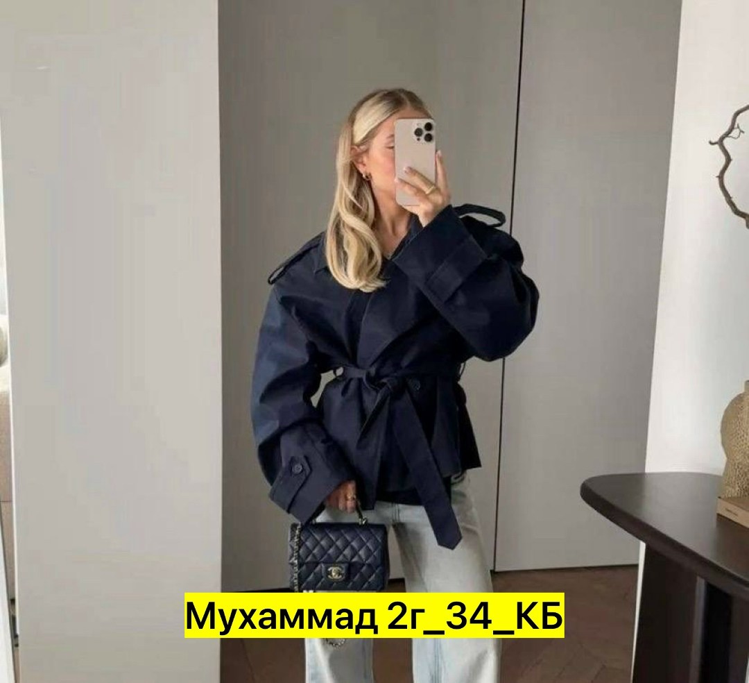 стильные наряды,одежда образы,стили одежды кэжуал,одежда стильная