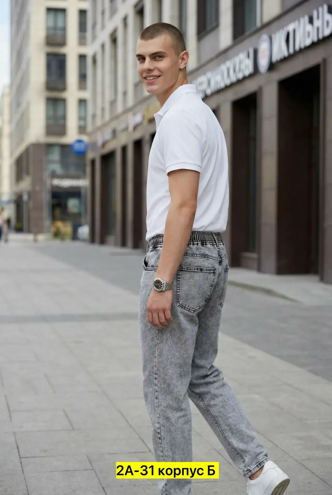 джинсы мужские,джинсы джоггеры,джинсы мужские бананы,джинсы для мужчин,серые джоггеры