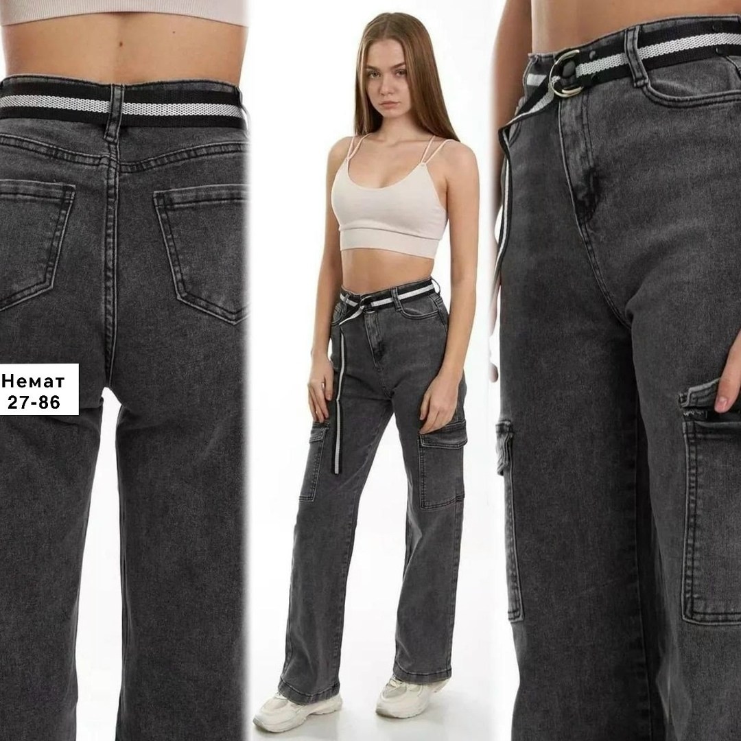 джинсы широкие карго,карго джинсы,джинсы карго женские,джинсы карго женские 2026,широкие женские джинсы