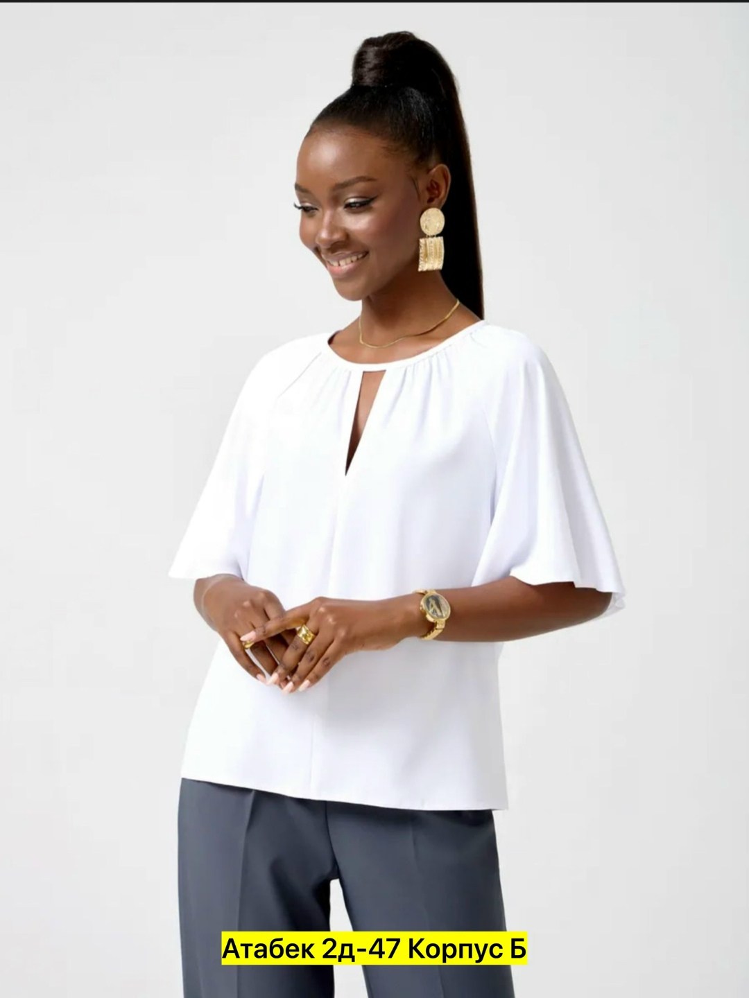 женская блузка,стильная блузка,нарядная блузка,блузка,блузка белая женская