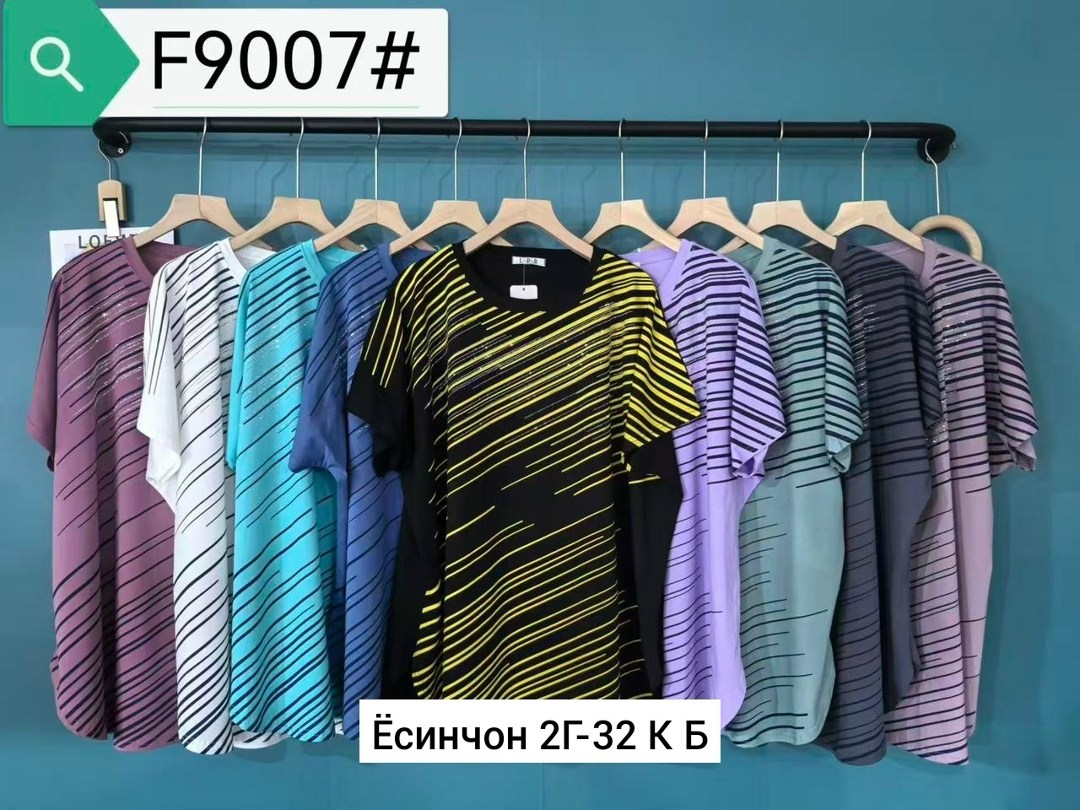 футболки женская,,футболки женские больших размеров,женская кофта,футболки и майки