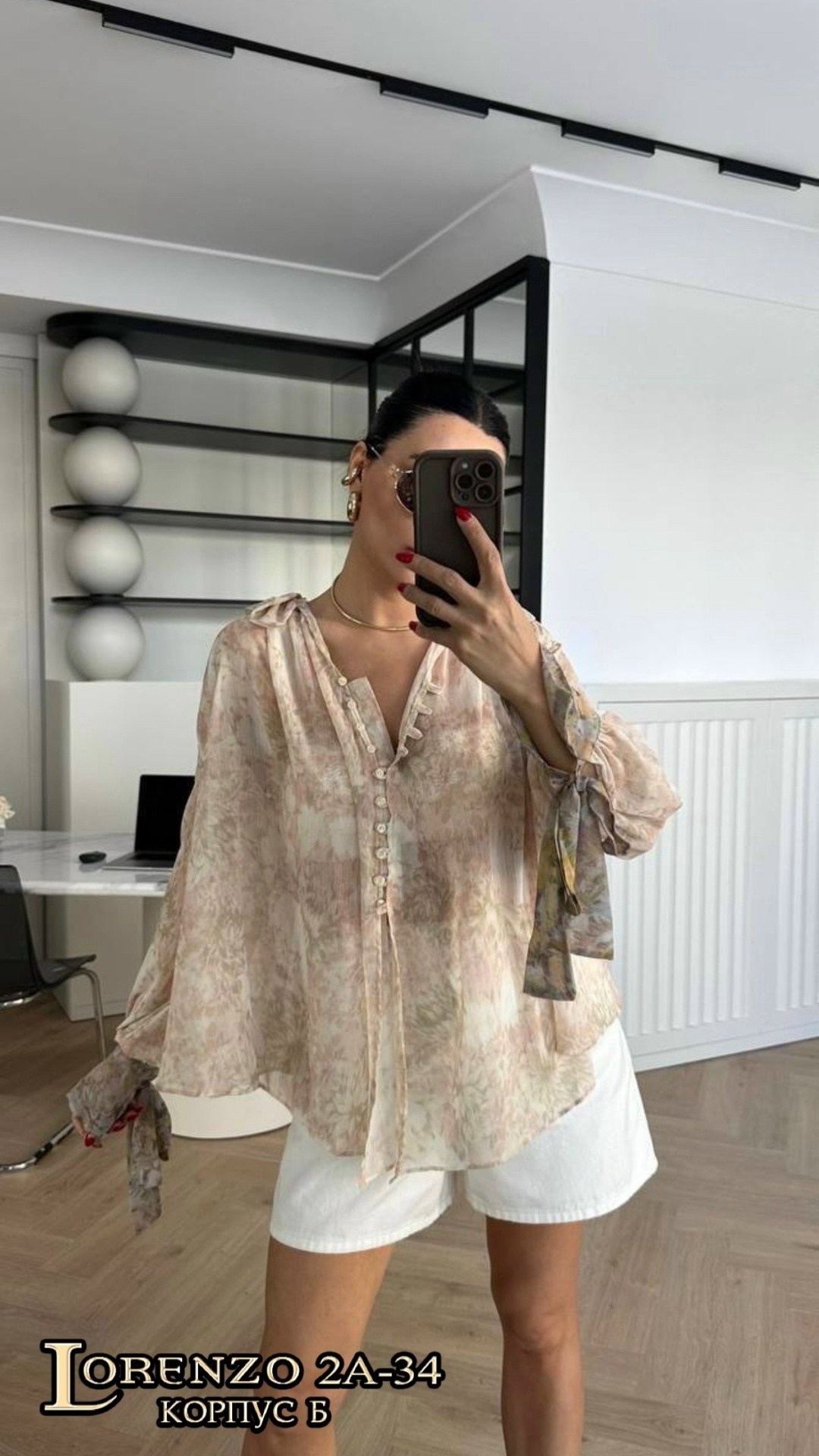 блузка с оборками,нарядная блузка,блузки женские,блузка с рюшами,блуза