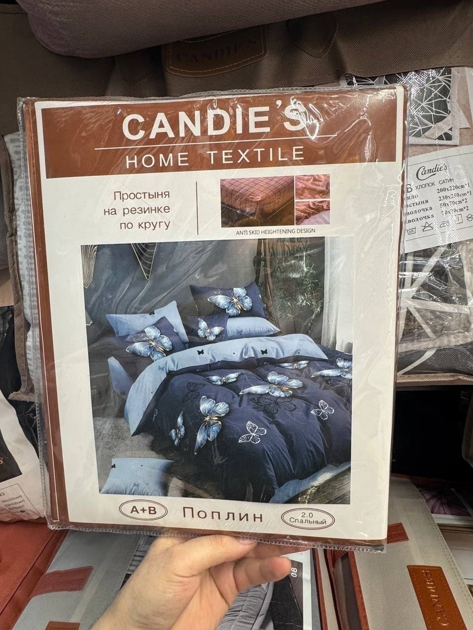постельное белье комплект,комплект постельного белья сатин,постельного белья,комплект постельного белье евро,mency комплект постельного белья