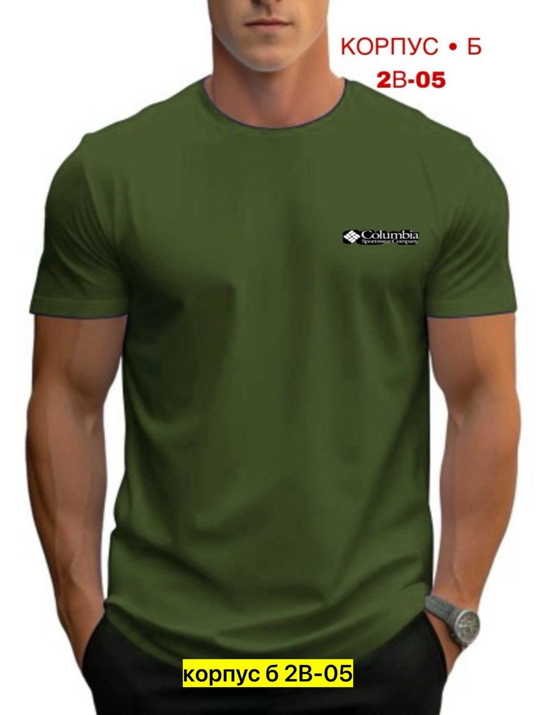 футболки мужские,футболки для мужчин,мужские футболки ,мужская летняя футболка,модные мужские футболки