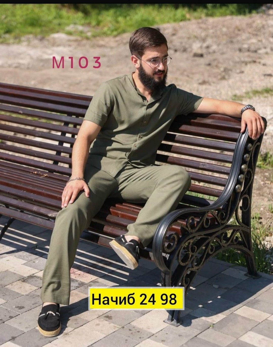 костюм двойка мужской,одежда для мужчин,костюм классический,стильные костюмы,летние мужские костюмы