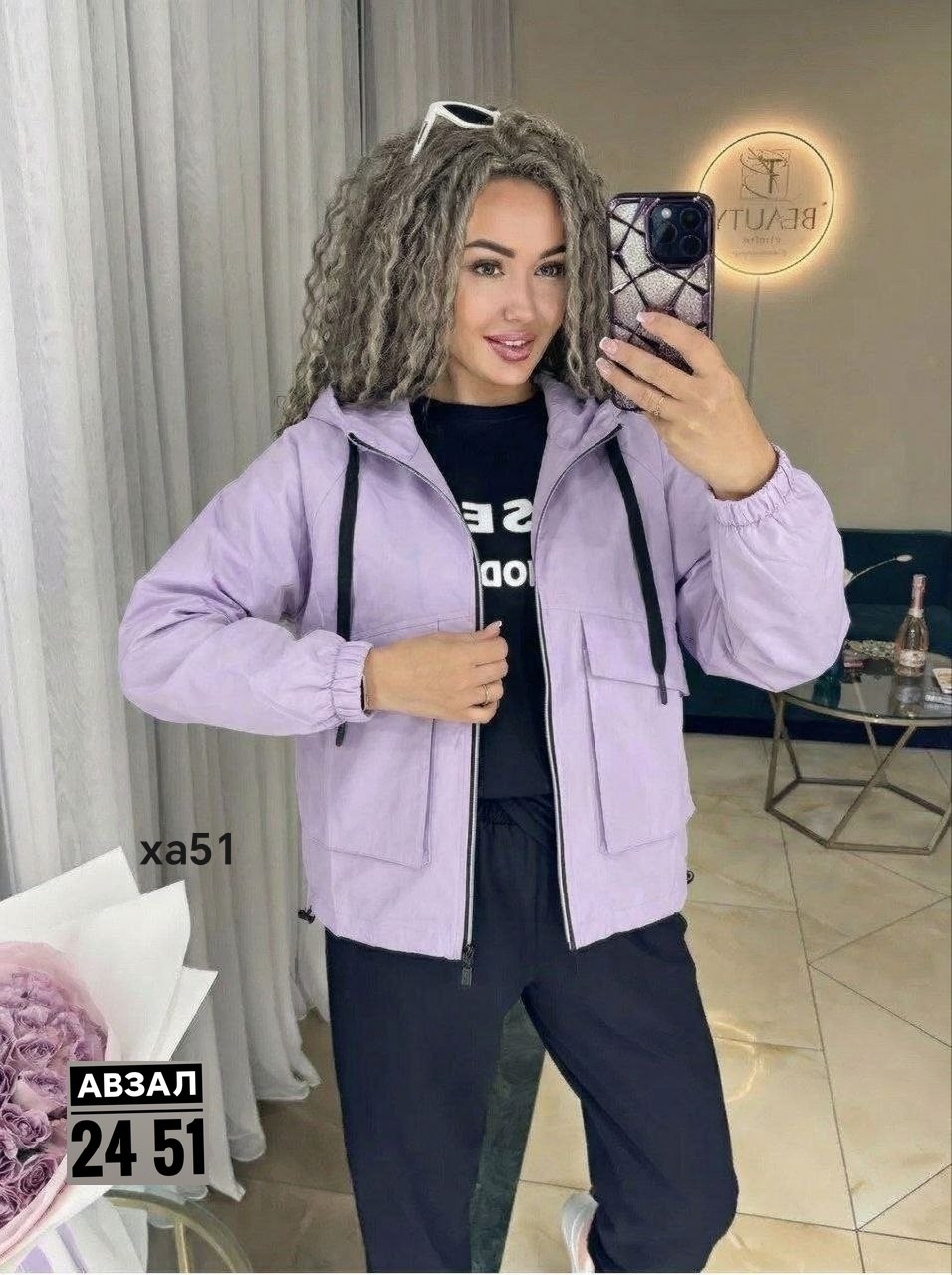 костюм женский,костюм женский на флисе,костюм тройка женский,cпортивный костюм женский теплый,костюм теплый