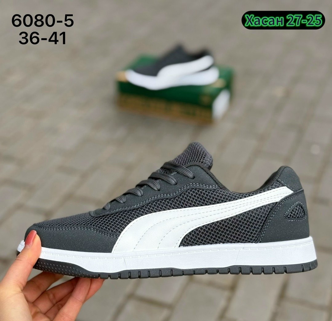 ,мужские кроссовки puma,кроссовки puma,мужские кроссовки,кроссовка мужской