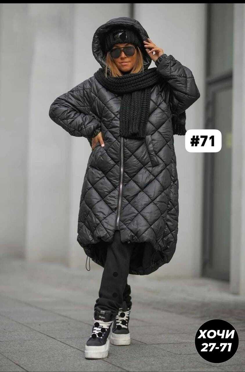 белая куртка женская,куртка модная,куртка стильная,куртка женская,удлиненная куртка