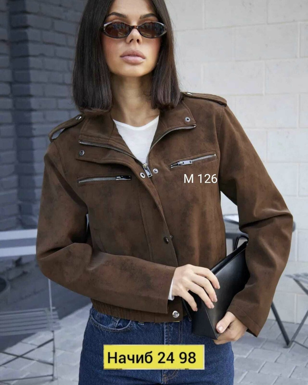 куртка женская,бомбер женская куртка,женский бомбер из замши,куртка,замшевые куртки