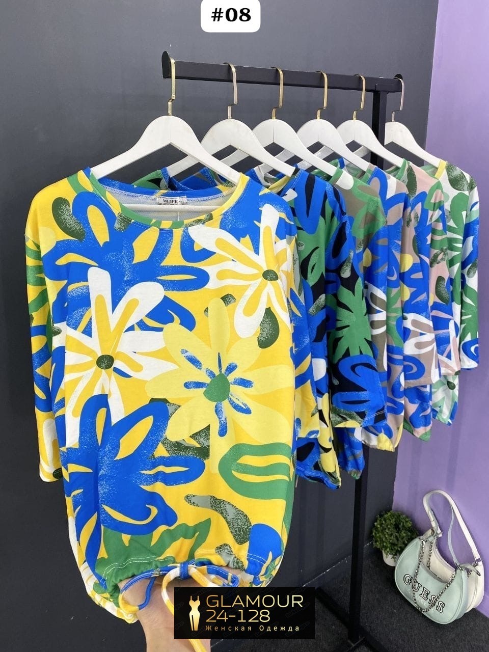 женская блузка,блуза,блузка,джемпер большие размеры тонкий,одежда больших размеров