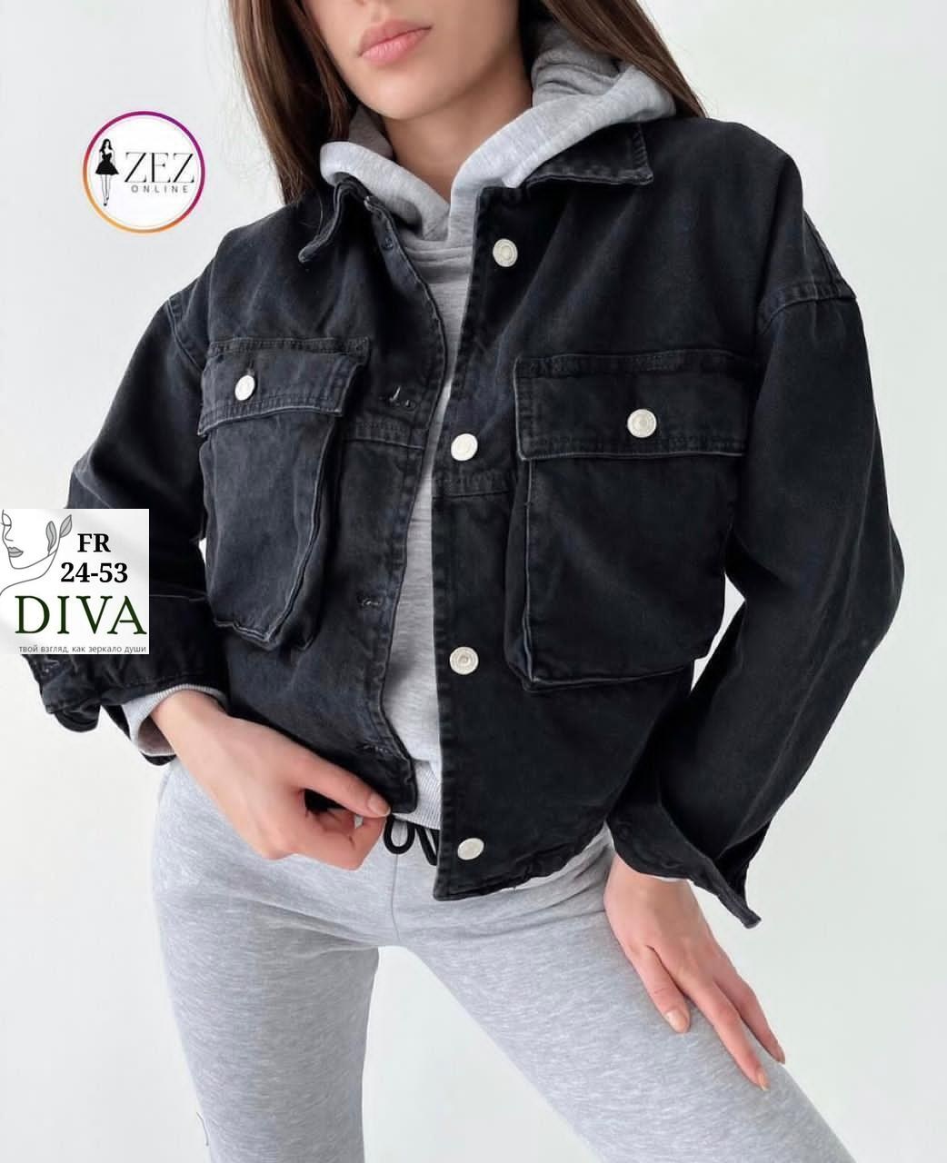 джинсовая женская куртка,джинсовая куртка,джинсовая куртка женская оверсайз чёрного цвета,куртка джинсовая джинсовка оверсайз,куртка джинсовая женская джинсовка бомбер