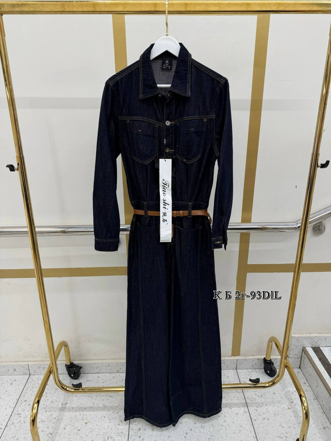 платье-рубашка джинсовое с карманами emme marella,джинсовая платье,платье джинсовое с длинным рукавом,женское джинсовое платье,платье длинное джинсовое