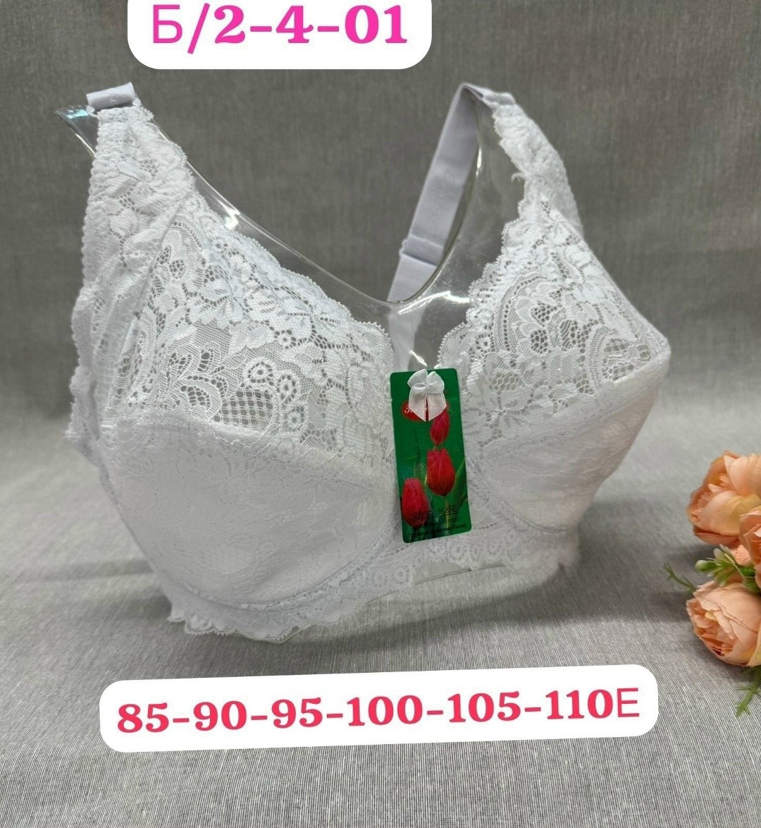 бюстгальтер комплект,бюстгальтер,бюстгальтер для женщин,женские бюстгальтеры,бюстгальтер нижнее белье