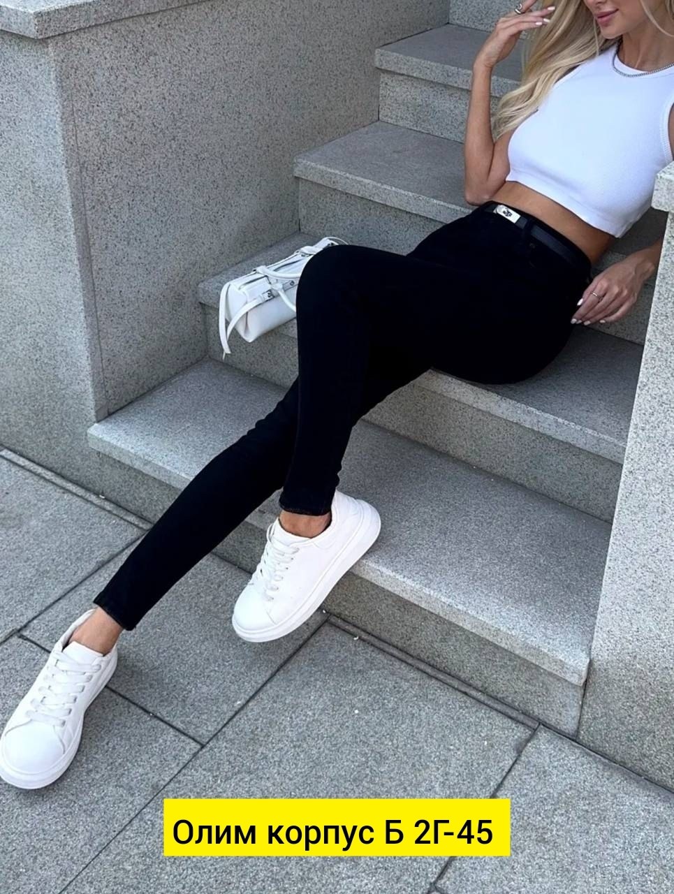 джинсы женские с высокой посадкой скинни стрейч,джинсы лосины,женские джинсы,легинсы женские,джеггинсы женские