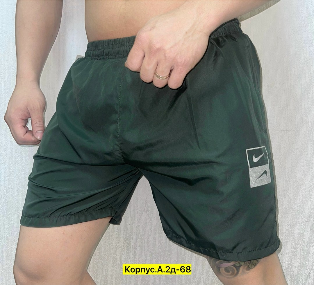 шорты мужские,шорты мужские спортивные,шорты для мужчин,шорты плавки,болоневые шорты мужские