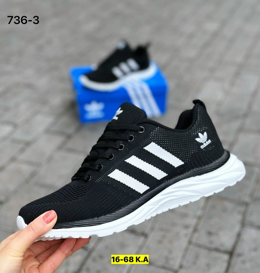 кроссовки мужские adidas,кроссовки мужские адидас,кроссовки,кроссовка мужской,женские кроссовки