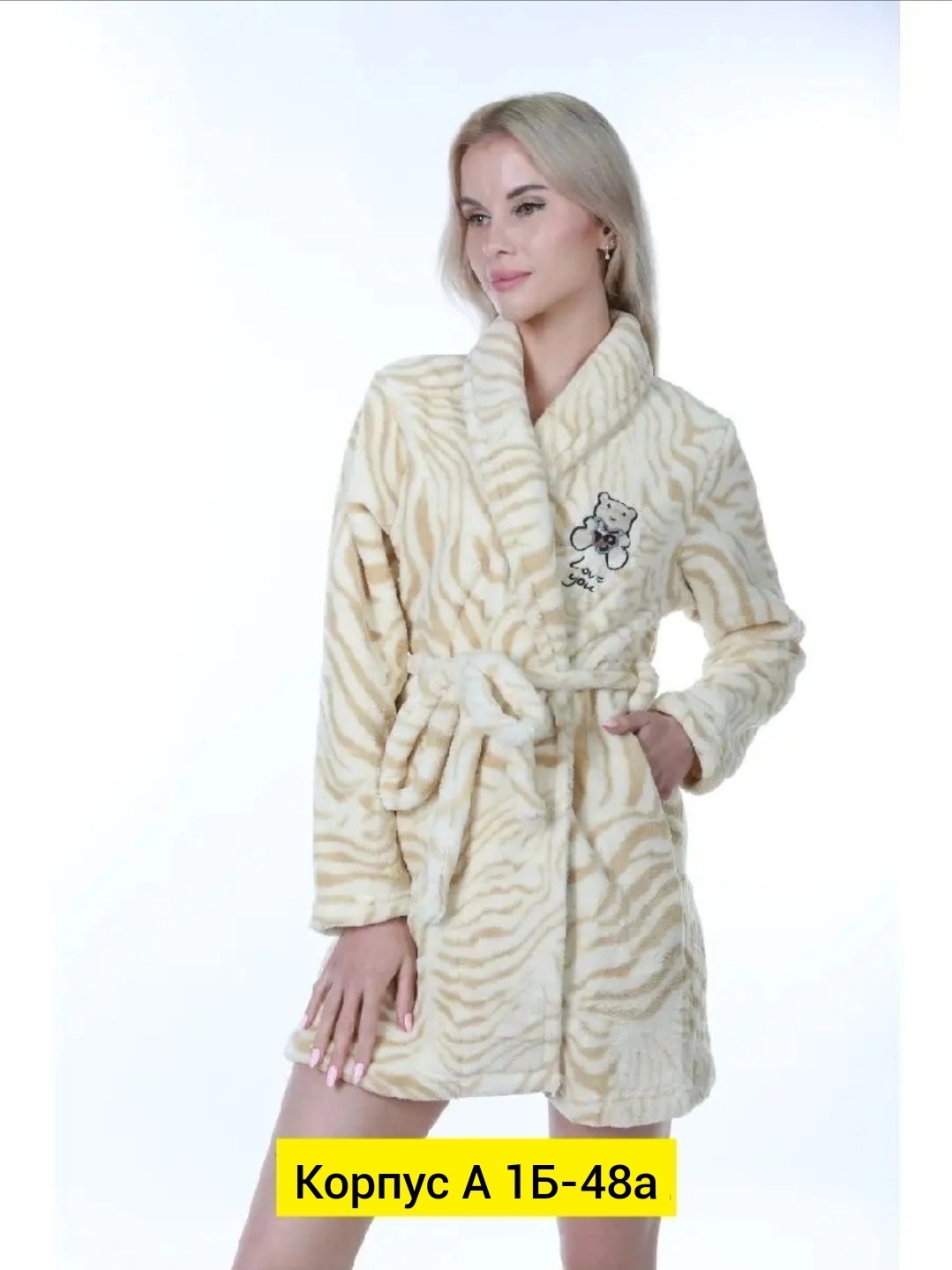 халат велсофт,женские халаты,халат женский домашний,халат,женский махровый халат