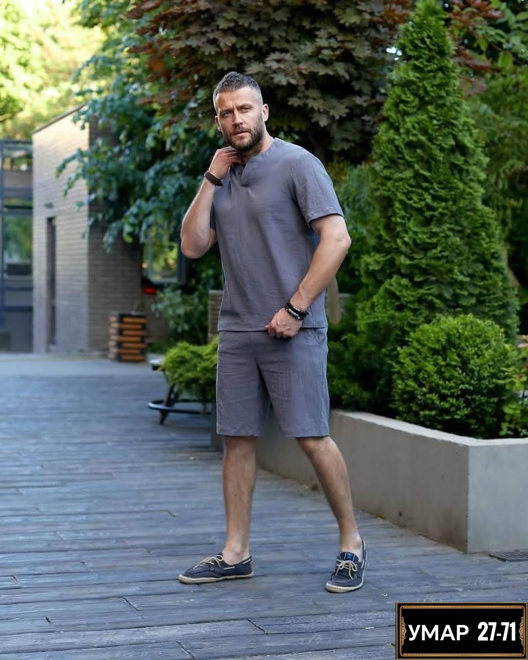 мужской спортивный костюм с шортами,костюм рубашка и шорты,шорты мужские спортивные,мужская мода,костюм с шортами мужской