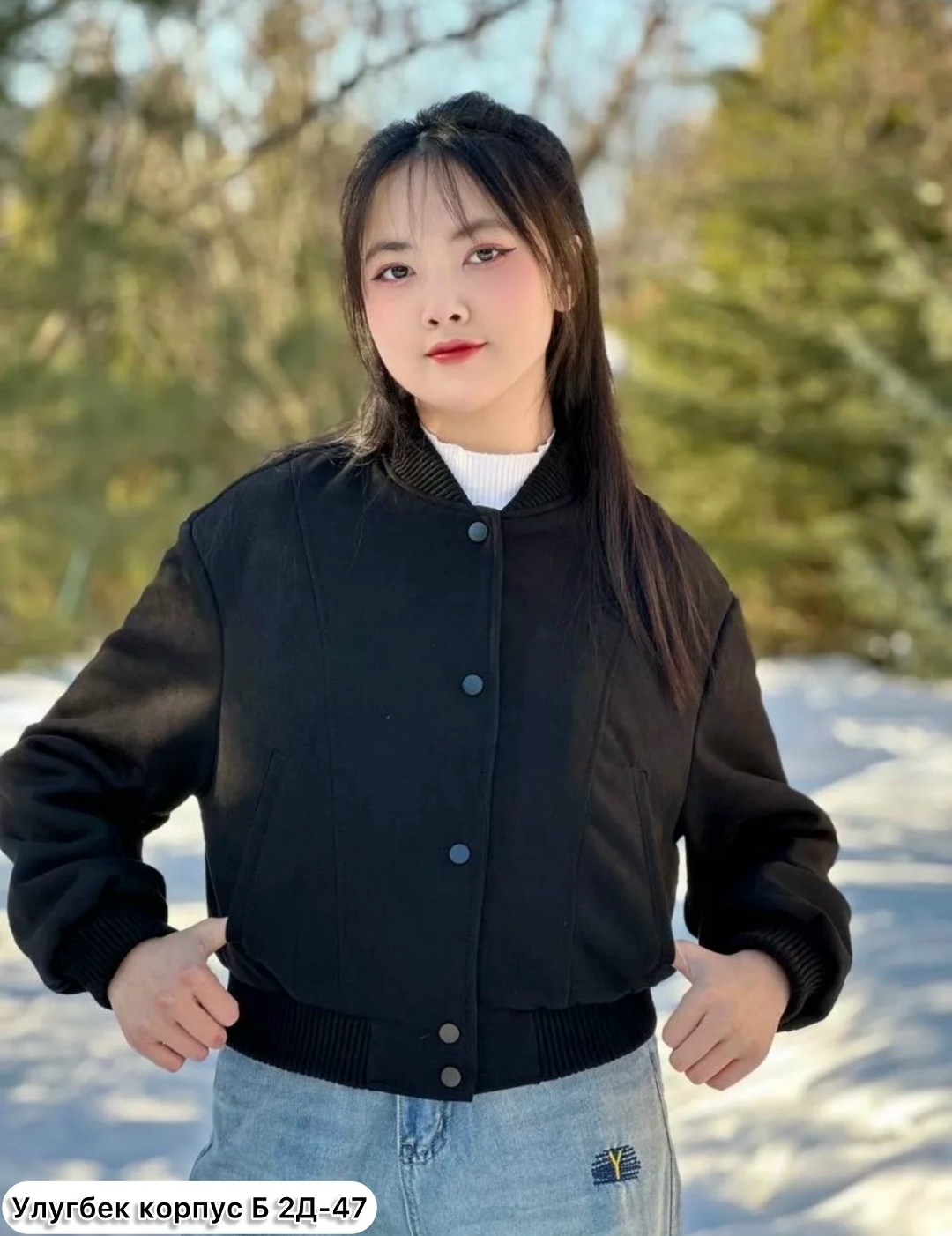 куртка модная,куртка демисезонная,повседневная куртка,куртка бомбер женская,легкая куртка