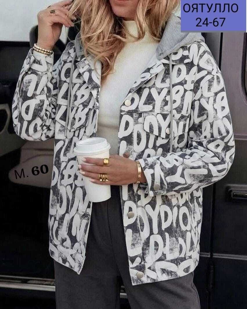 зимняя куртка с буквенным принтом,женская демисезонная куртка,женская куртка,демисезонная куртка,куртка женская двухсторонние