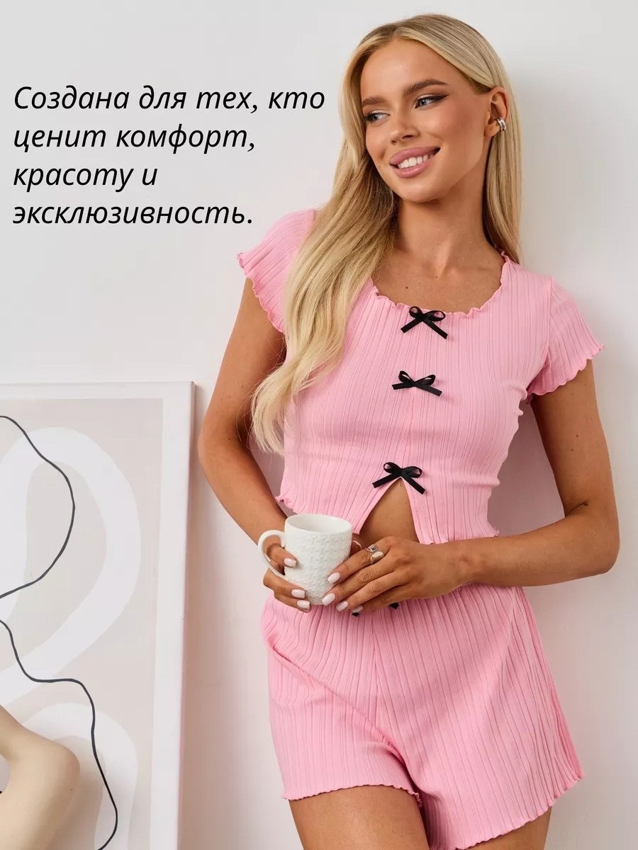 пижама женская,пижама с шортами,пижама женская с шортами,пижама комплект,пижама розовая