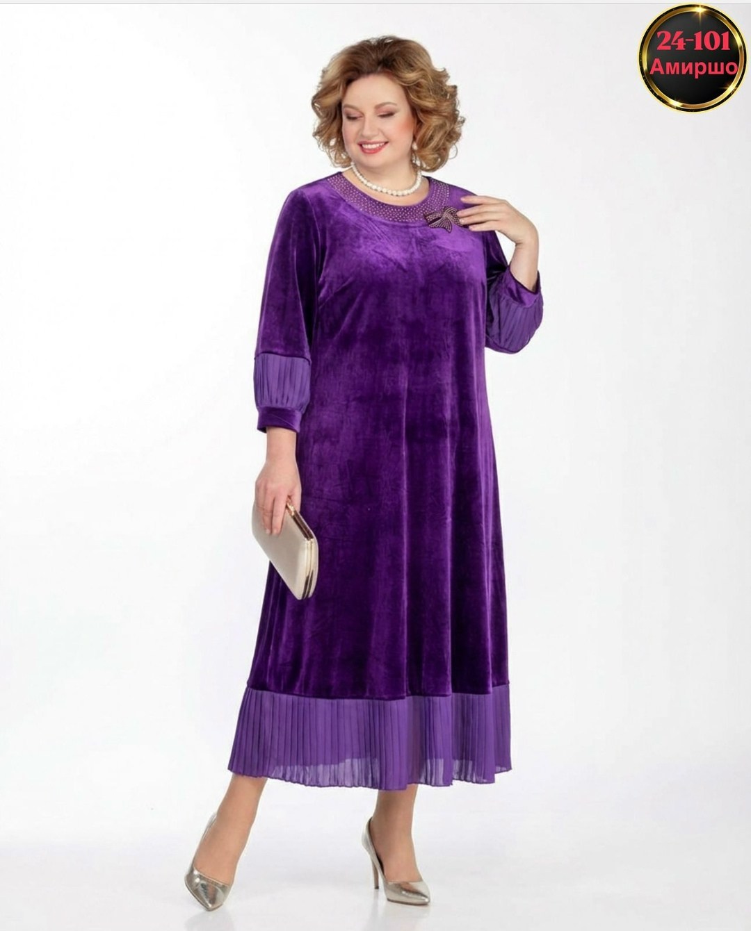 нарядное платье,платье женской,женские платья больших размеров,платье из велюра для полных,платья велюр