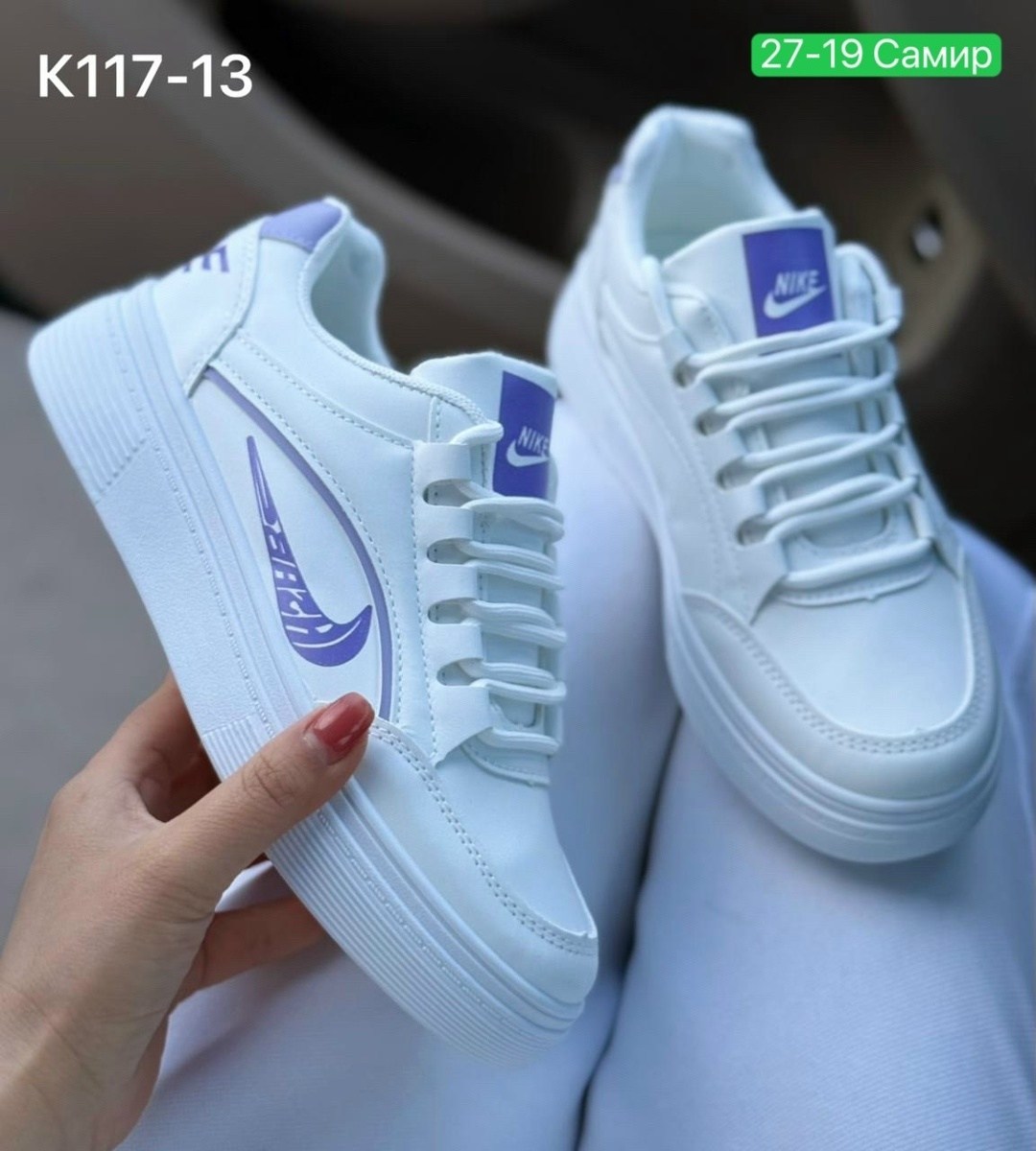 кроссовки женскиe,кроссовки,кроссовки для девушек,кроссы женские,