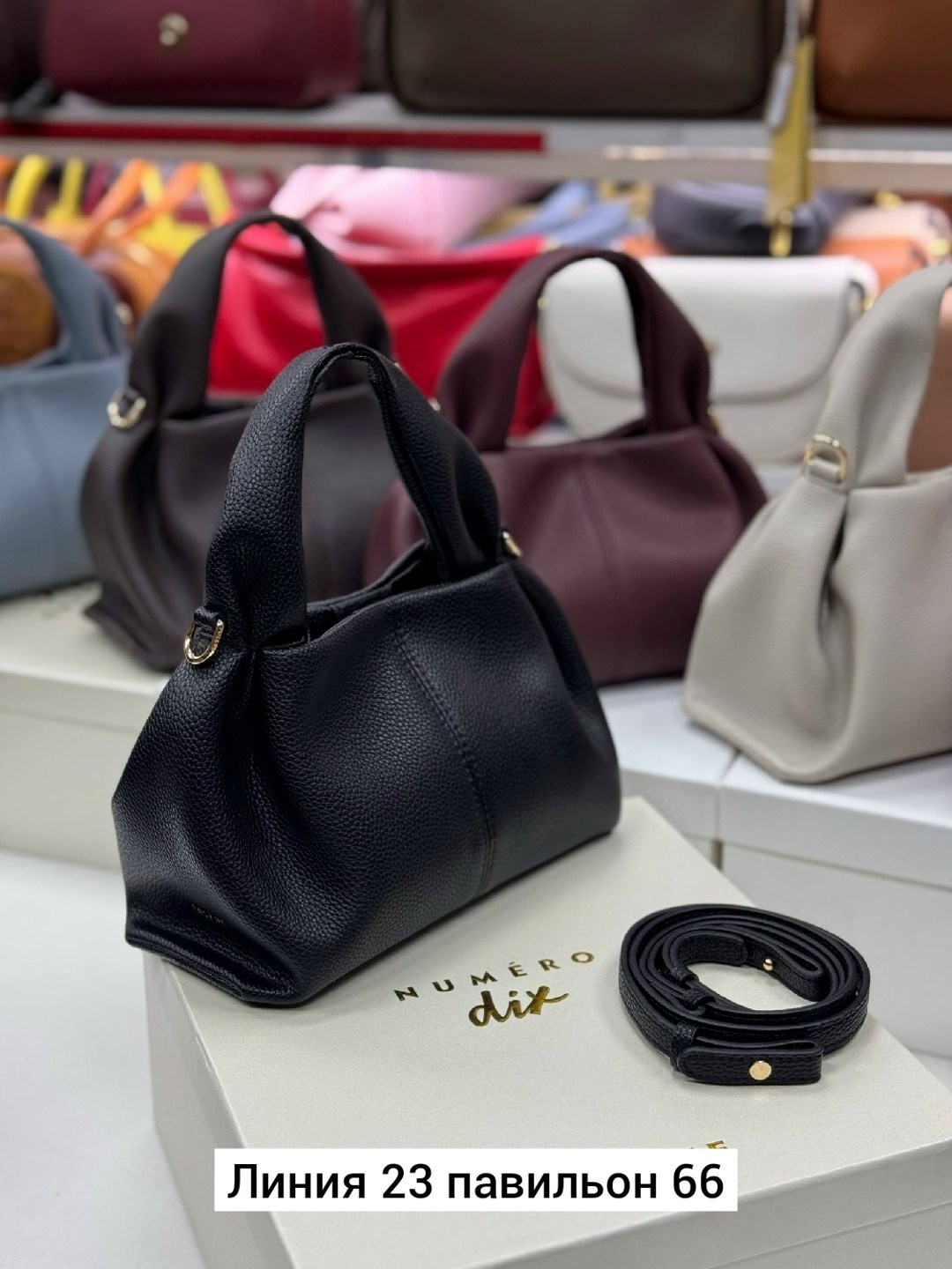 сумка,сумка женская,стильная сумочка,сумка polene,женская сумочка