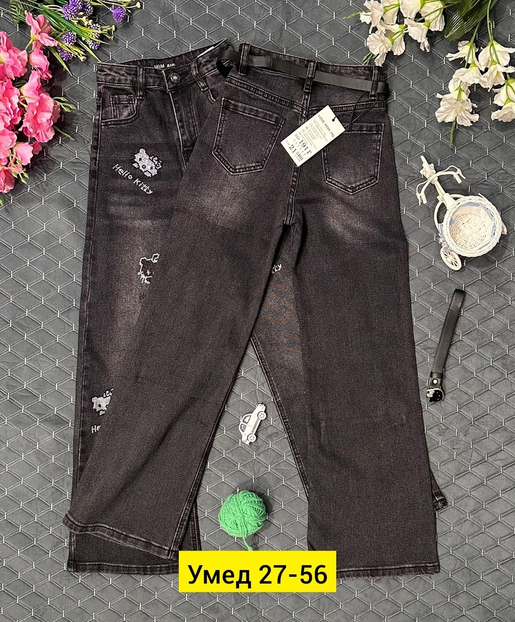 штаны джинсы,детские джинсы,джинсы для девочек,джинсы,модные джинсы