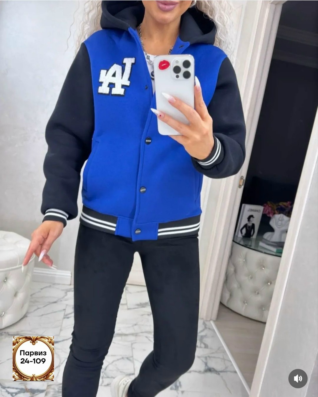 бомбер кофта молодежная,кофта бомбер,бомбер женская,толстовка бомбер,бомбер