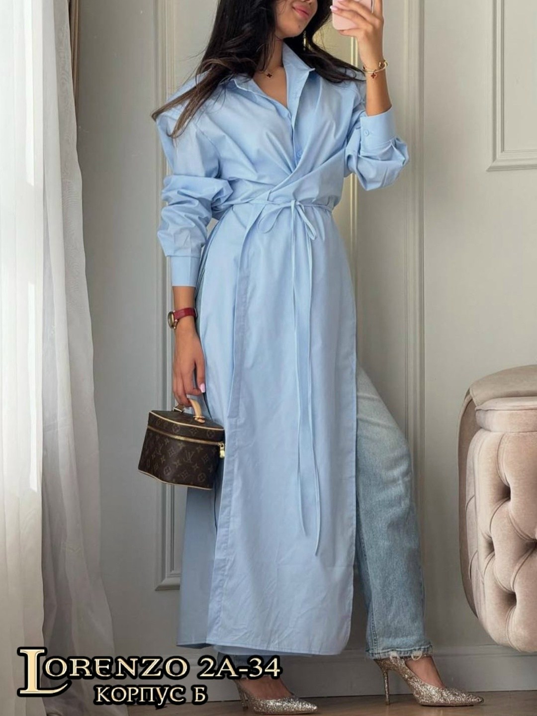 платье-рубашка,рубашка длинная женская,длинная рубашка,женское платье рубашка,платье рубашка с длинными рукавами