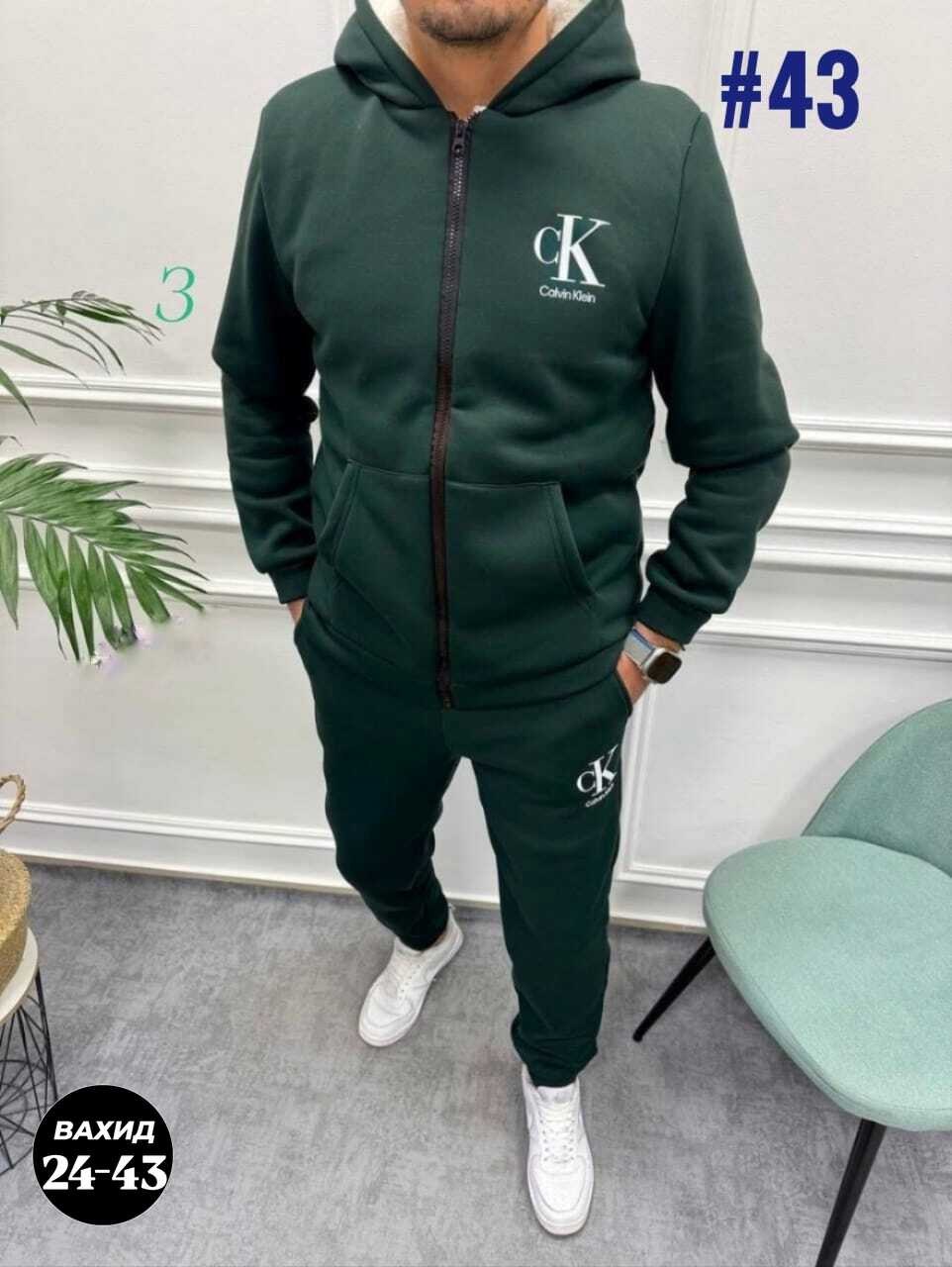 костюм мужской спортивный,спортивные костюм,спортивные костюмы двойка,костюм на флисе,мужской спортивный костюм на флисе