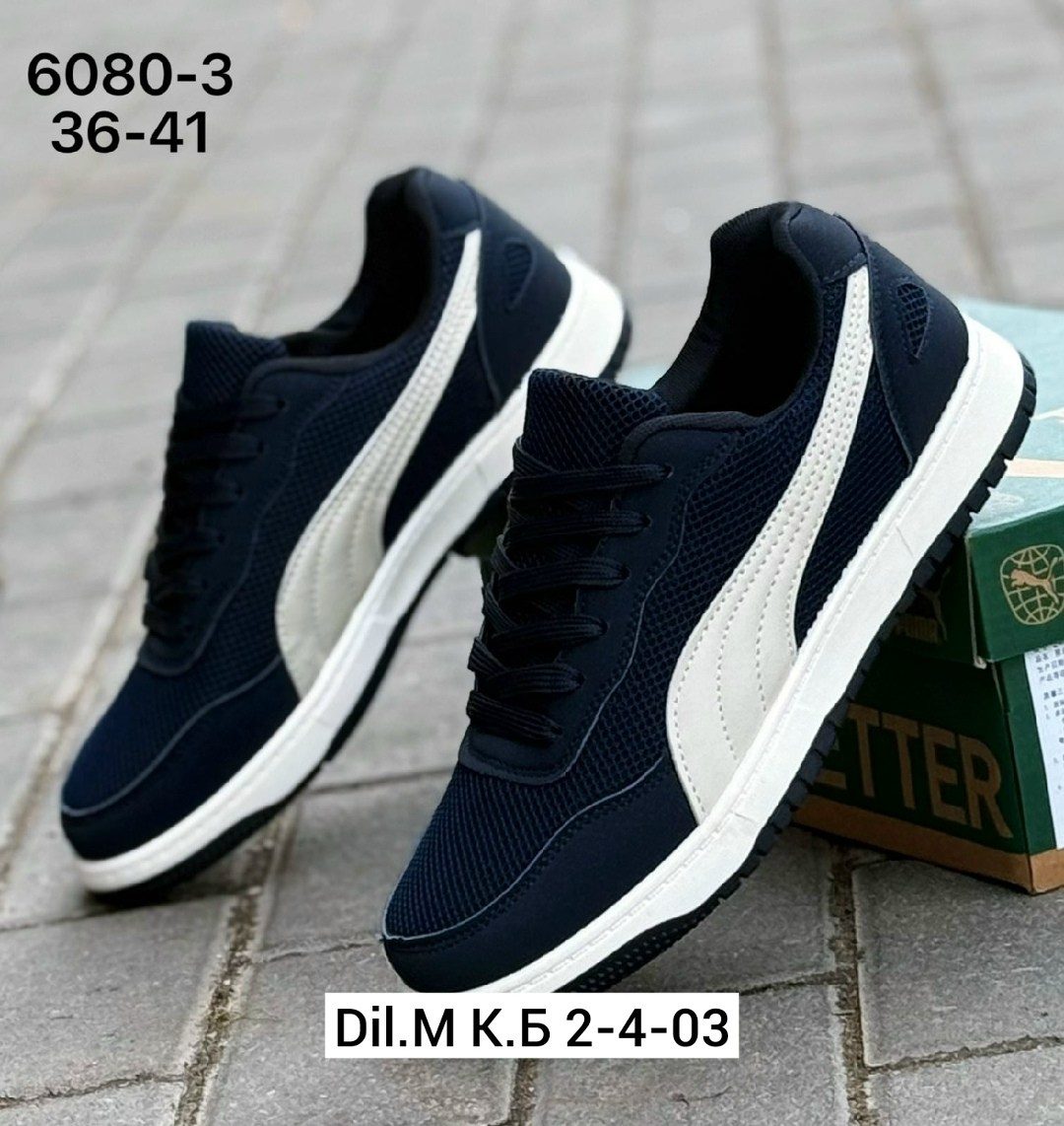 ,кроссовки мужские puma,кроссовки puma,кроссовка мужской,мужская  кроссовки