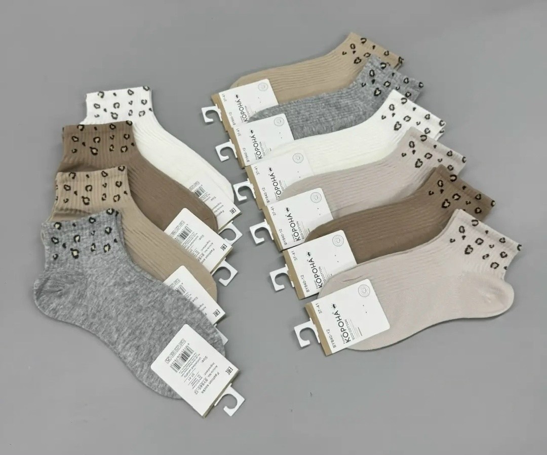 носки женские 10 пар,носки женские,носки женские 10 пар разного цвета,женские носки turkan укороченные,носки женские 5 пар 36-41 turkan