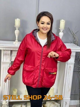 Верхняя одежда