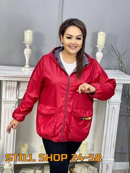 демисезонная куртка,куртка женская,женская ветровка,женская куртка большого размера,модная куртка