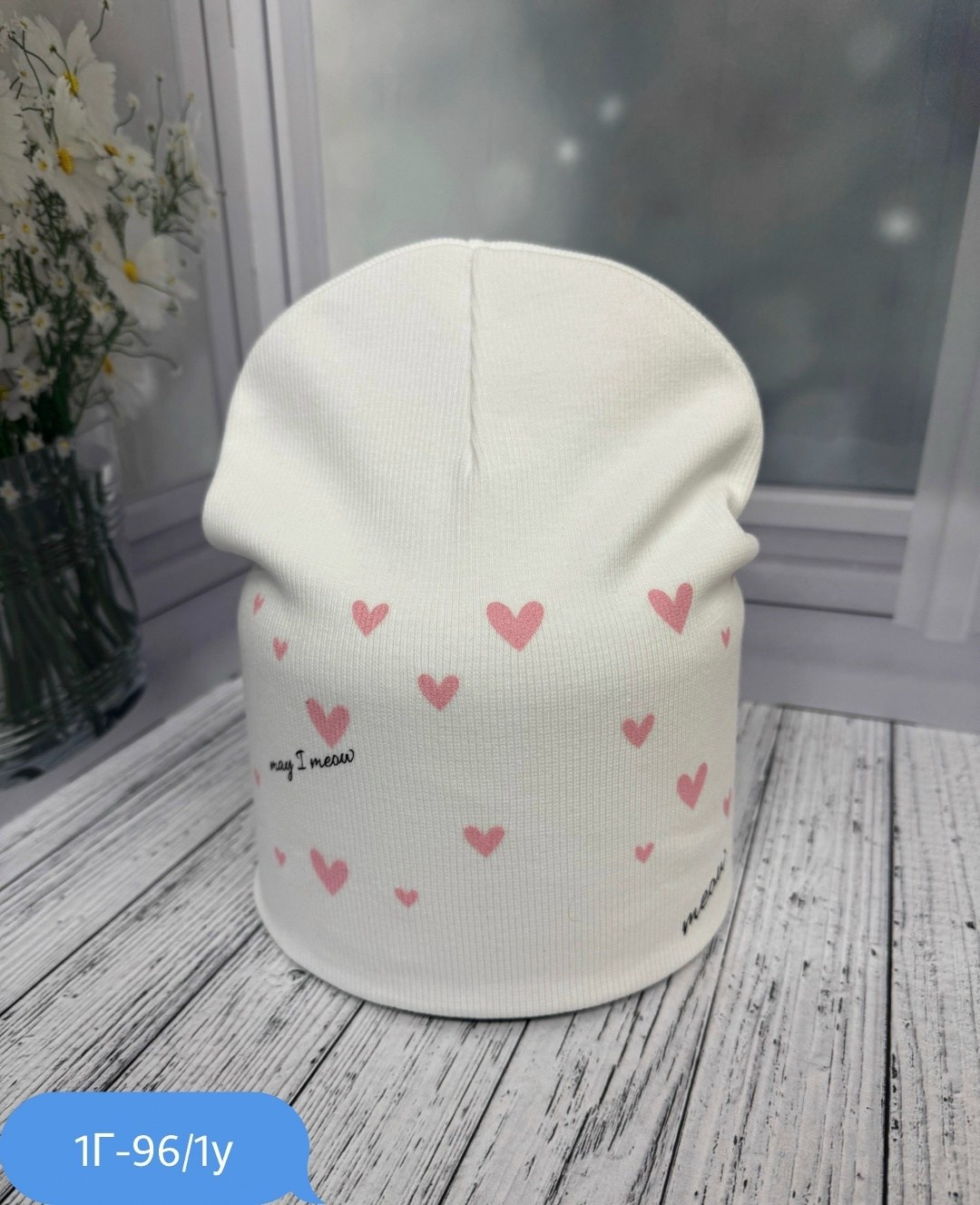 шапка двойная трикотажная,шапка для женщин,шапка трикотажная,шапка двойная,женская шапка