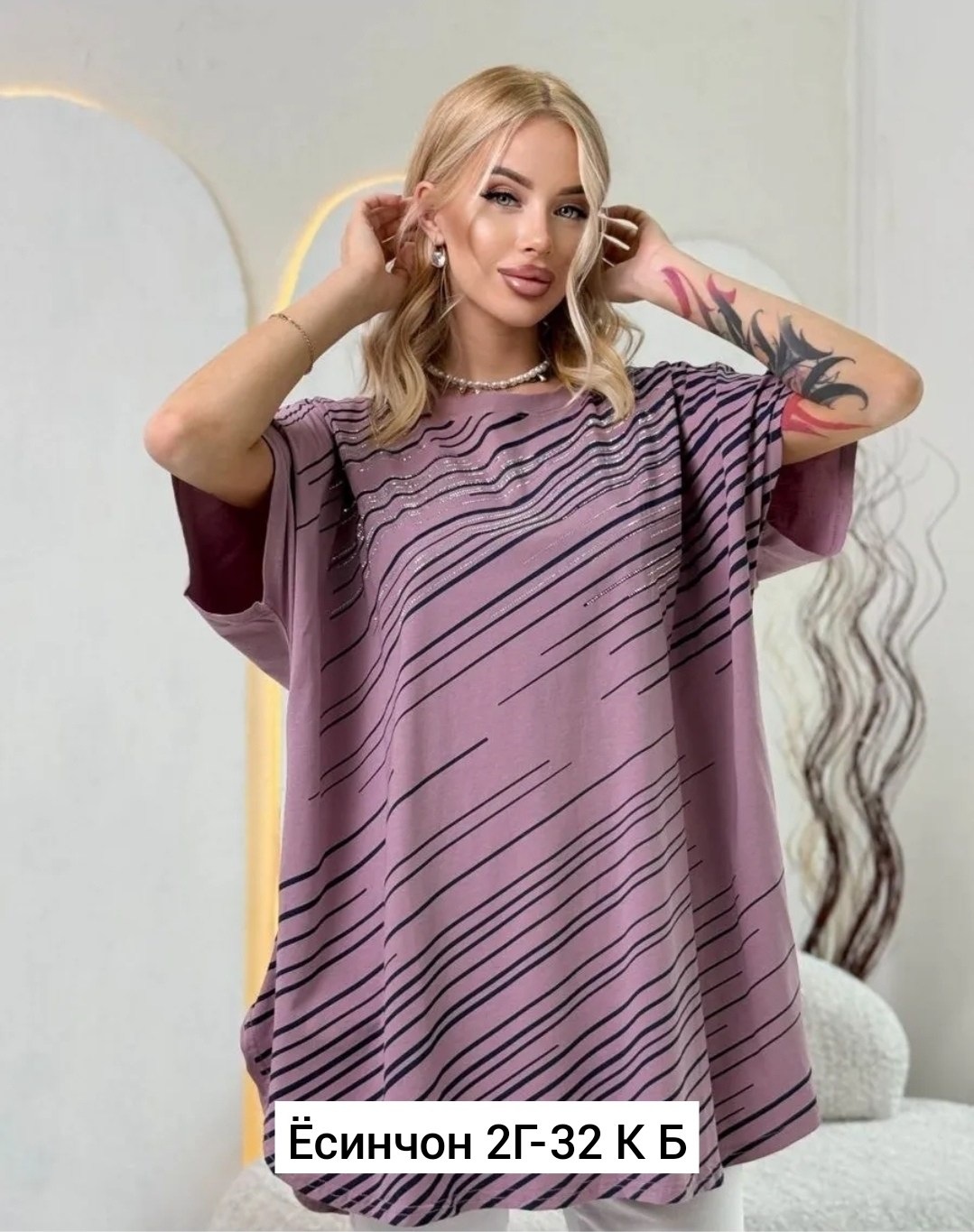 футболки женские больших размеров,футболка больших размеров для женщин,туника женская,,женская футболка