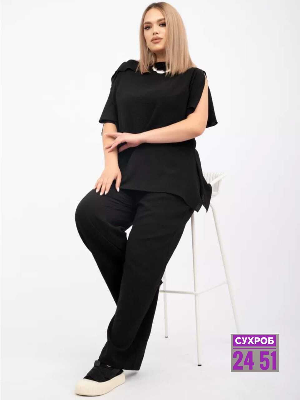 женские костюмы больших размеров,женские костюмы брючные,брючный костюм больших размеров,костюм с брюками,костюм женский