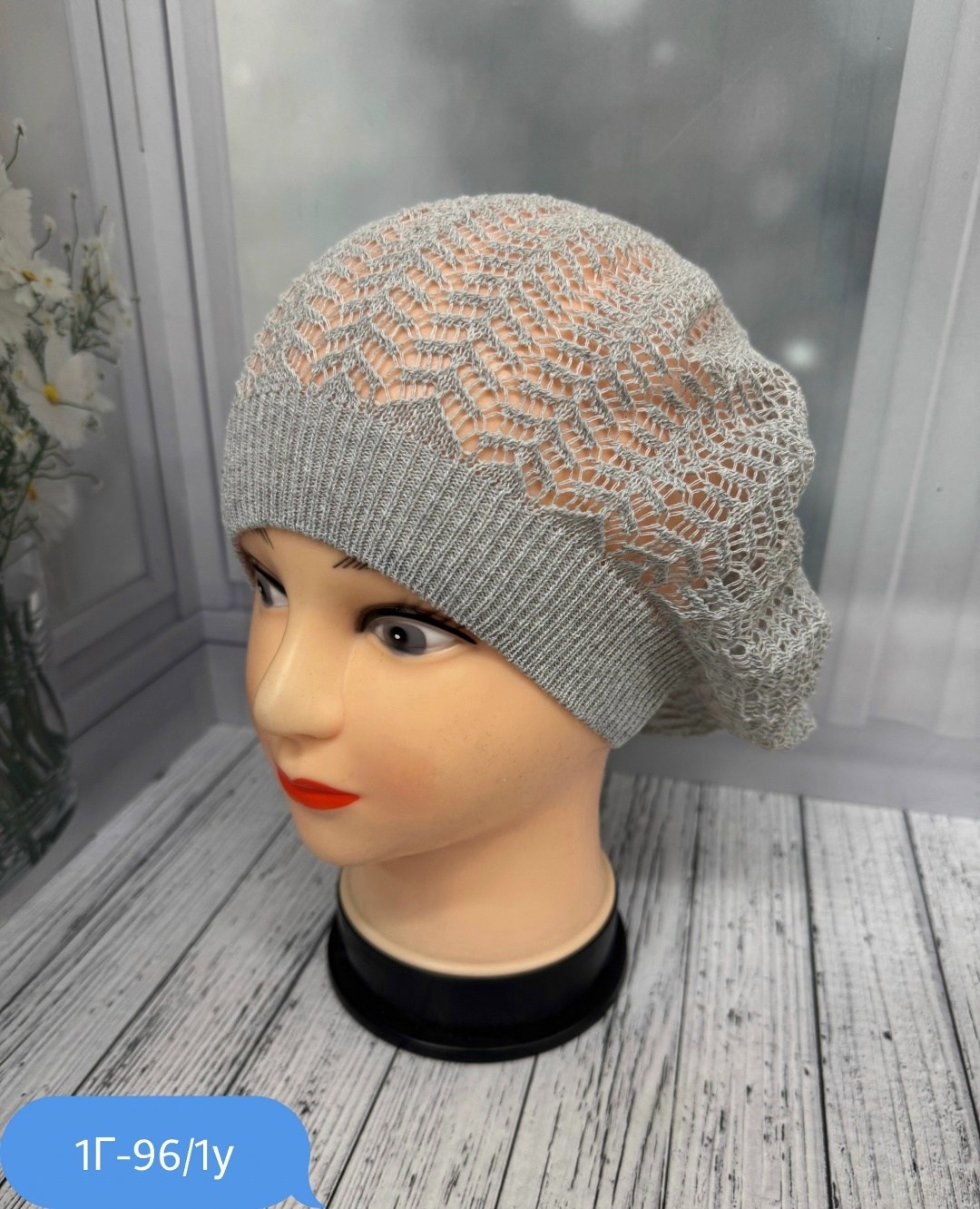 шапка для женщин,женская шапка,беретка женская,шапка платок,беретка