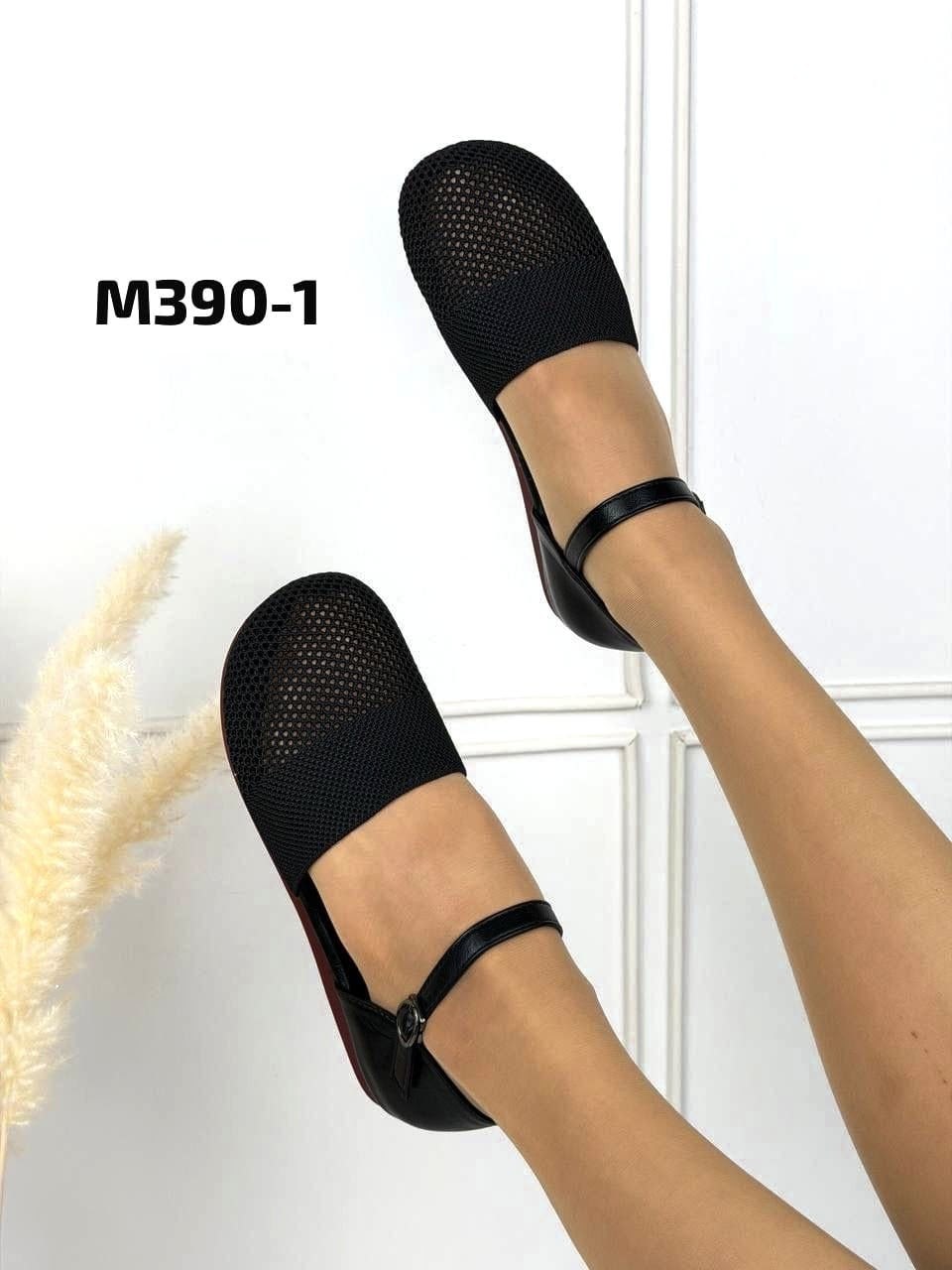 ,женская ,вязаная ,повседневные туфли,туфли женские на плоской подошве