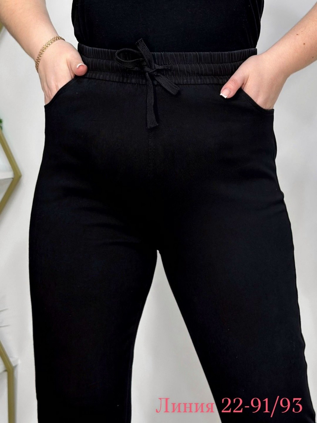 повседневные брюки,джинсы брюки,женские летние брюки,свободные женские брюки,летние брюки