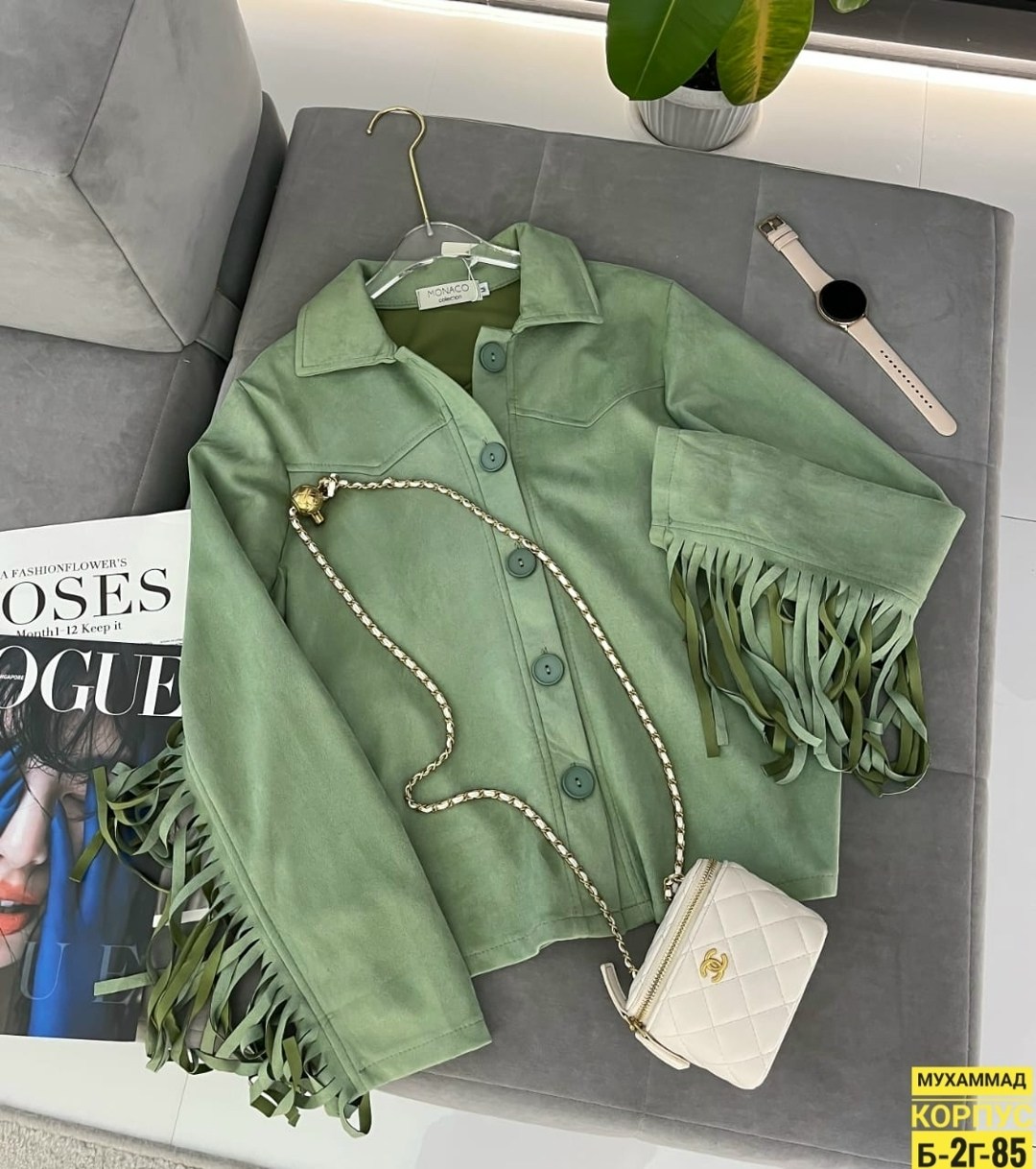 рубашка с бахромой,повседневная куртка,куртка с бахромой,замшевая куртка,пальто с бахромой