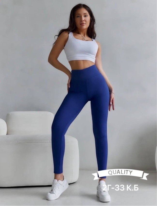 женские леггинсы,свитер оверсайз,кофта женская,вязаный свитер оверсайз,трикотажные костюмы