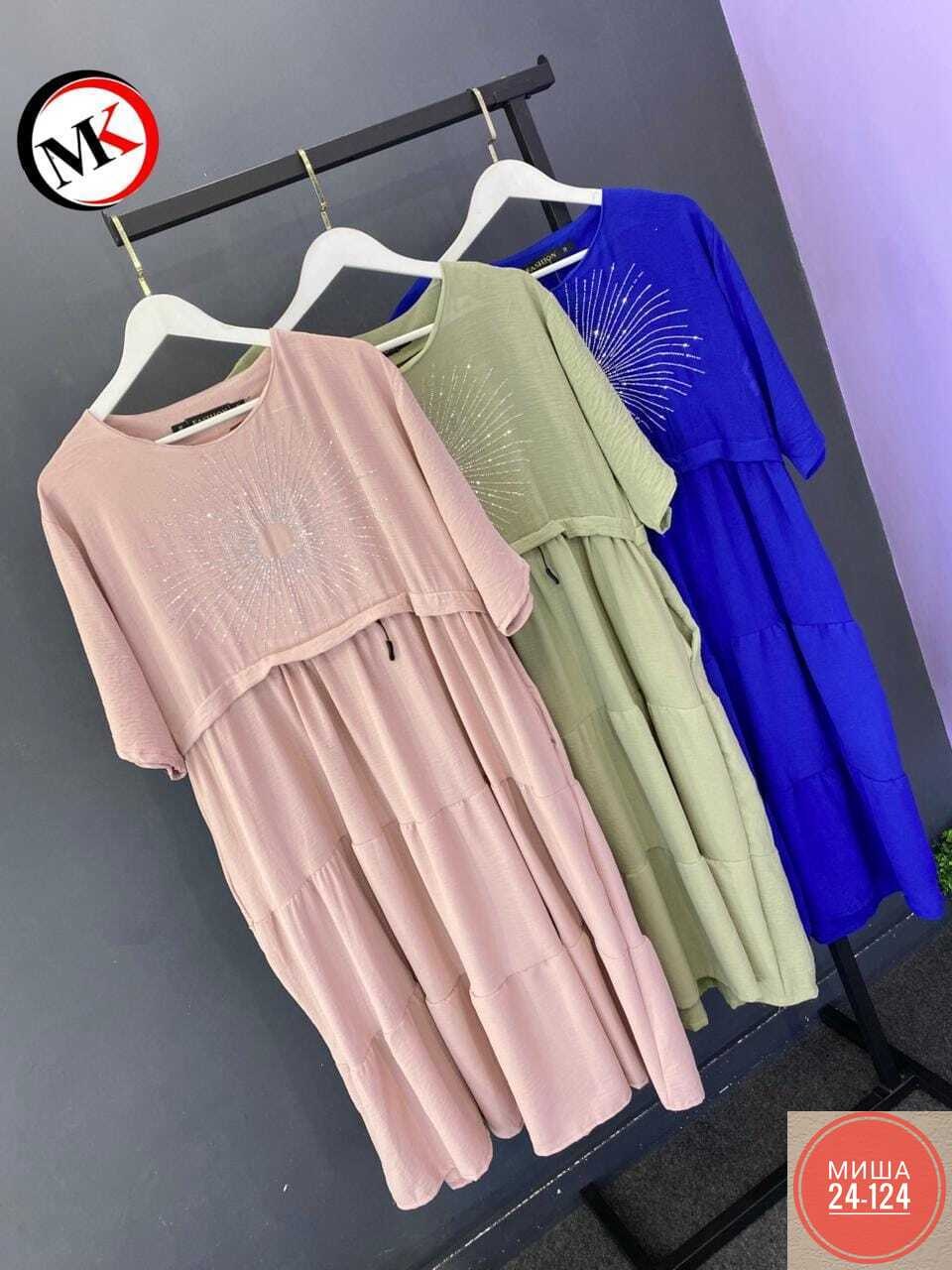 платье женской,платья,платье нарядное,платье женское синее,летние платья женские